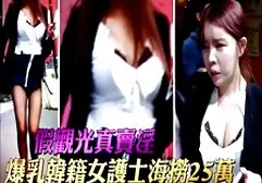 小さなおっぱいのように大きくて強い鶏の所有者は華やかです エロ い 動画 女性 用